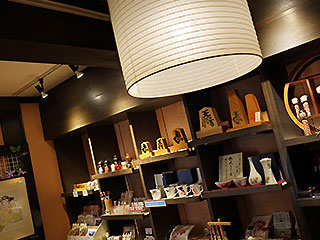 OOMIYARYOKAN